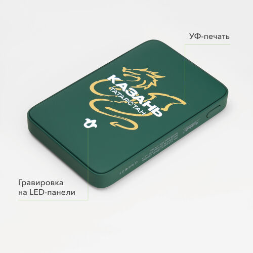 Внешний аккумулятор с подсветкой Анкор (Ancor) 5000 mAh, зеленый 2