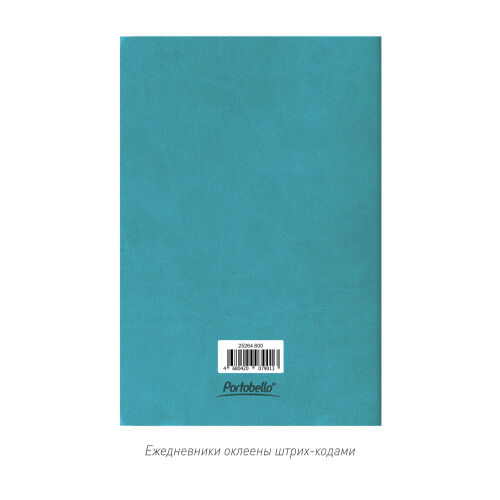 Блокнот Corsa slim, бирюзовый 5