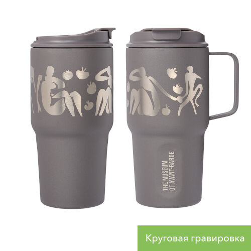 Термокружка вакуумная Авентура (Aventura), серая 4