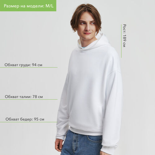 Худи оверсайз унисекс FUSION, белый, размер XL/2XL 12