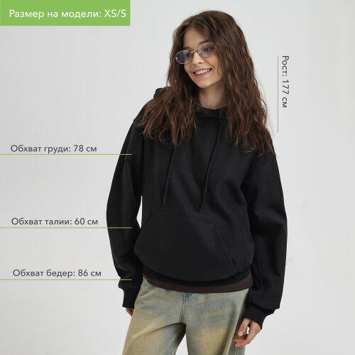 Худи релакс унисекс ADVENTURE, черный, размер 3XL/4XL 5