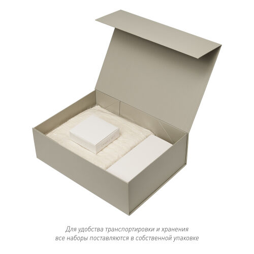 Подарочный набор Welcome Pack, синий (термокружка, ежедневник, р 2