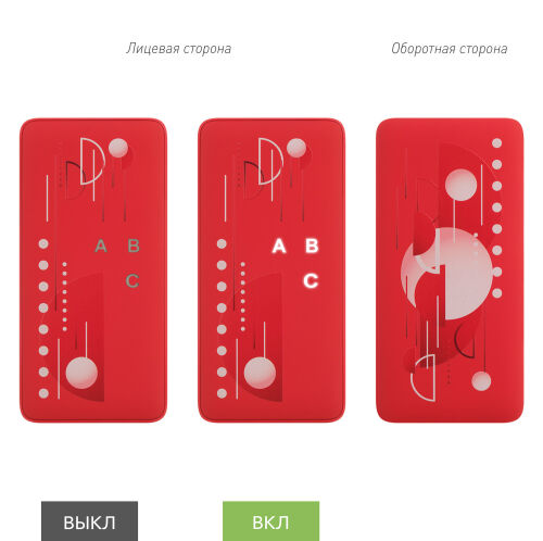 Внешний аккумулятор с подсветкой Ancor PD Plus 10000 mAh, красны 2