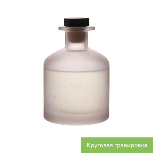 Диффузор ароматический Мизу (Mizu), бежевый 4