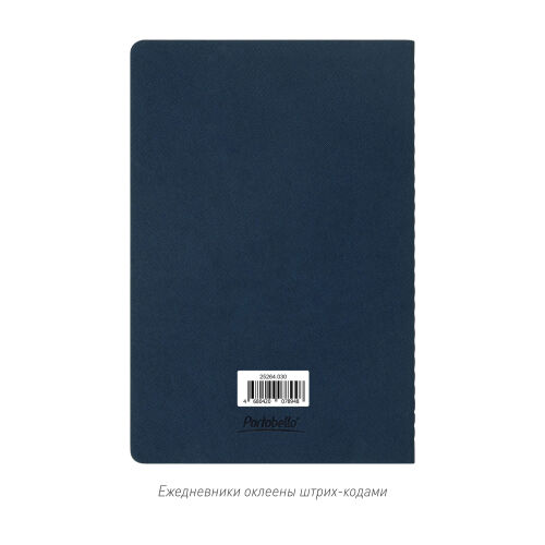 Блокнот Corsa slim, синий 7