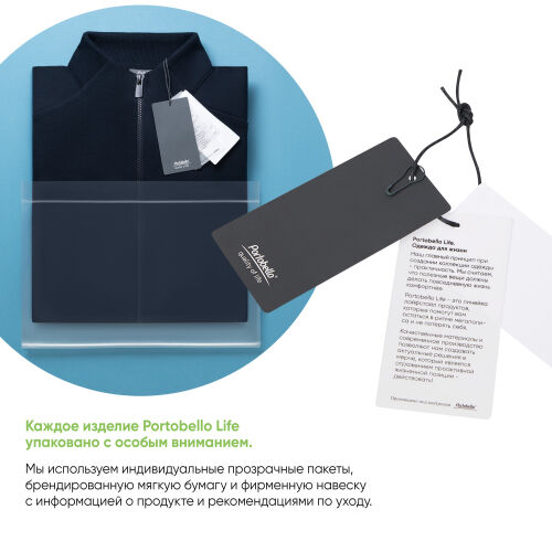 Худи релакс унисекс ADVENTURE, белый, размер M/L 7