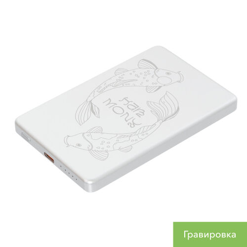 Внешний аккумулятор Atlantis PD 5000mAh с функцией беспроводной  5