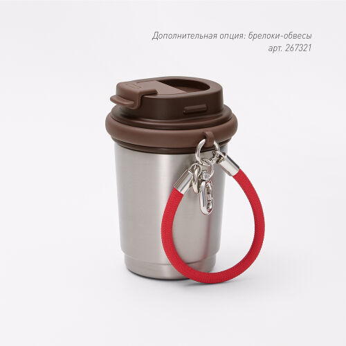 Термокружка вакуумная Сидней, серебряная 7