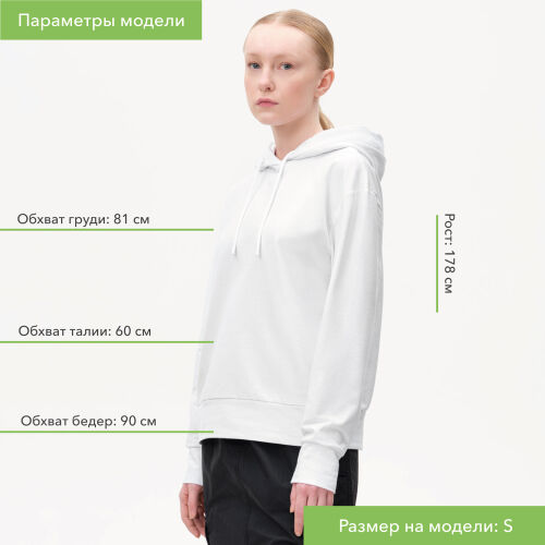 Худи с капюшоном, унисекс ALEX белый 2 Худи с капюшоном, унисекс ALEX белый 2