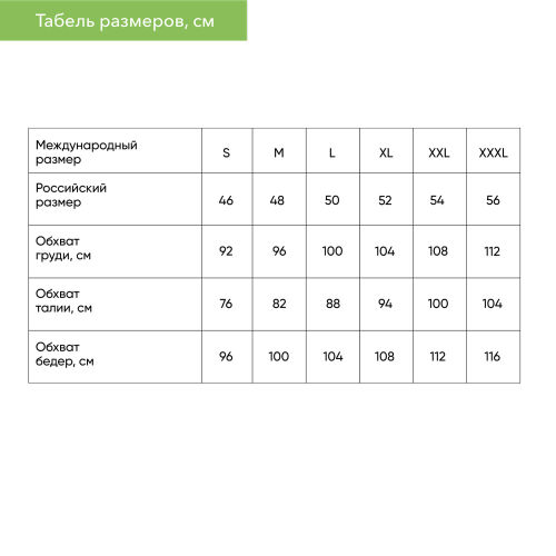 Толстовка на молнии ASTIN темно-синяя, размер XXL 2 Толстовка на молнии ASTIN темно-синяя, размер XXL 2