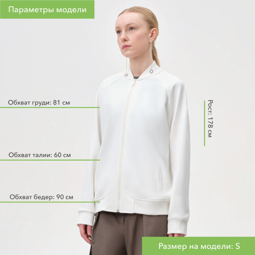 Толстовка на молнии, унисекс TORRES белая, размер XXXL 11