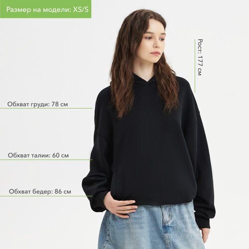 Худи оверсайз унисекс FUSION, черный, размер 3XL/4XL 4