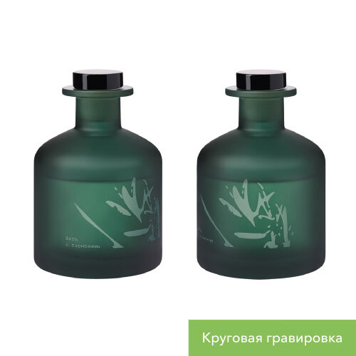 Диффузор ароматический Мизу (Mizu), зеленый 4