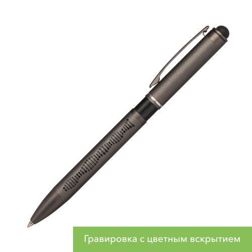 Шариковая ручка АйПи Хамелеон (IP Chameleon), черная 5