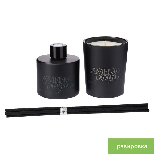 Набор ароматический Сейра (Seira), черный 4