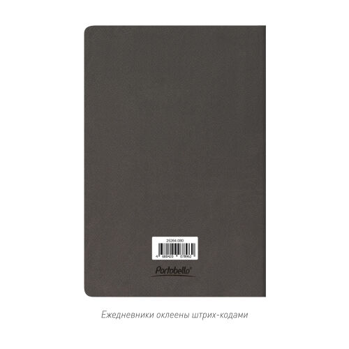 Блокнот Corsa slim, серый 5