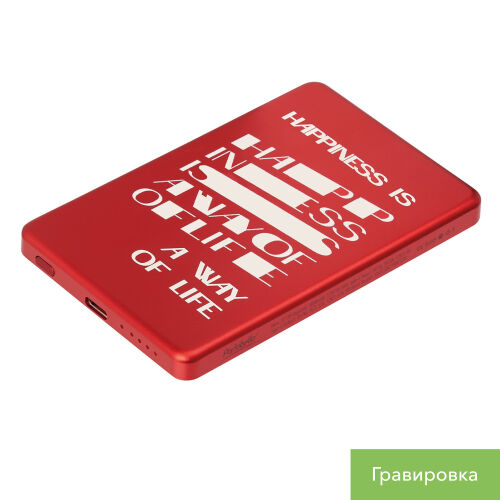 Внешний аккумулятор Atlantis PD 5000mAh с функцией беспроводной  5