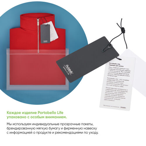 Толстовка на молнии унисекс FLOW, зеленая 3