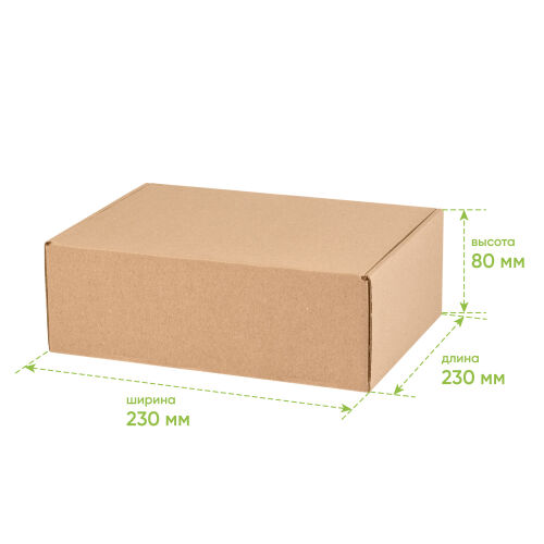 Подарочная коробка универсальная мини, крафт 245*178*83мм 6