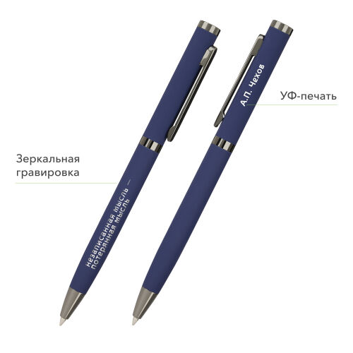 Шариковая ручка Нокс (Nox), черная 6