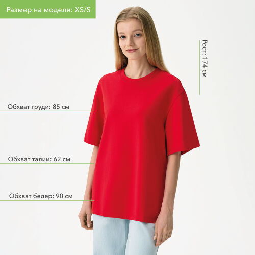 Футболка унисекс Раст Нео (Rust Neo), 240 гр., красный 7