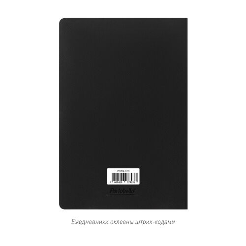 Блокнот Корса слим (Corsa slim), черный 5