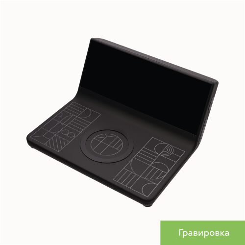 Зарядная станция с часами 15W Зенит (Zenith) 3