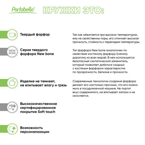 Керамическая кружка Sole Neo, черная 7