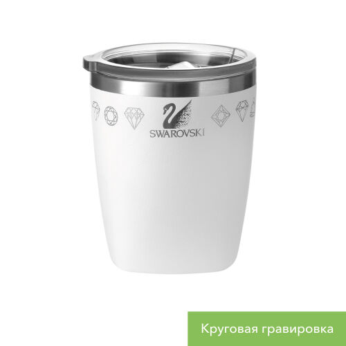 Термокружка вакуумная Вива (Viva), синяя 6