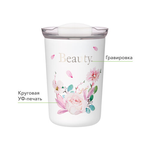 Термокружка вакуумная Страда (Strada), серая 7