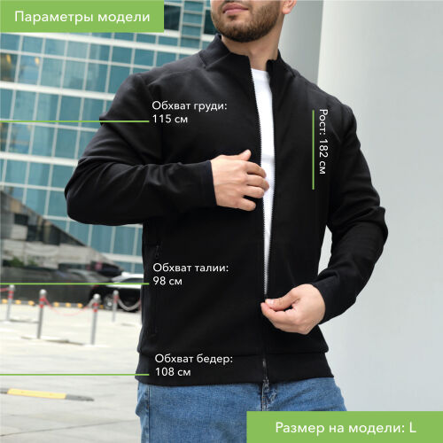Толстовка на молнии ASTIN черная, размер XXXL 2 Толстовка на молнии ASTIN черная, размер XXXL 2