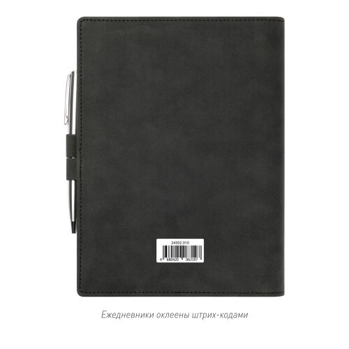 Ежедневник-портфолио Clip NEO недатированный в подарочной коробк 1