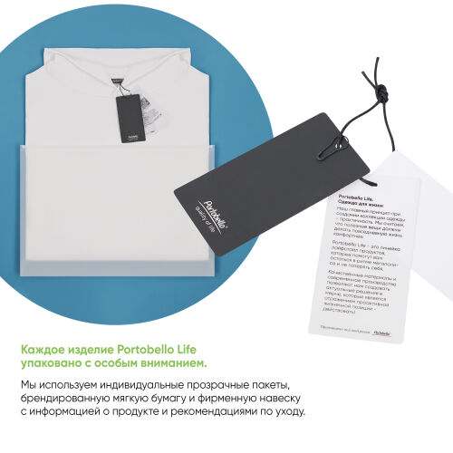 Худи оверсайз унисекс Фьюжн (Fusion), белый, размер 2XS 7