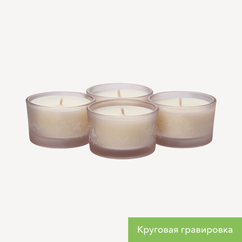 Набор ароматических свечей Сенто (Sento), бежевый 3