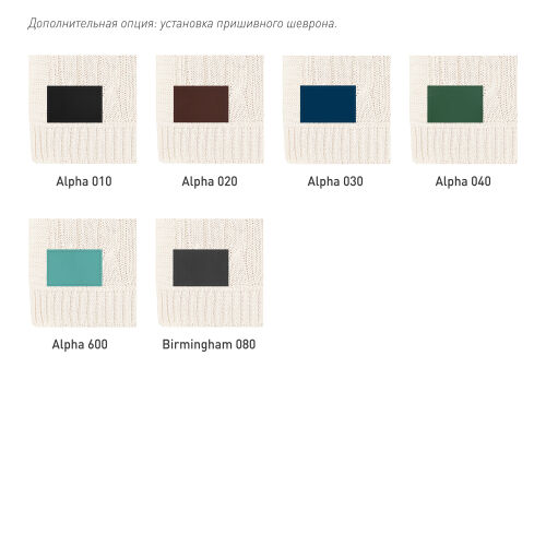 Плед Cella вязаный, серый (без подарочной коробки) 4