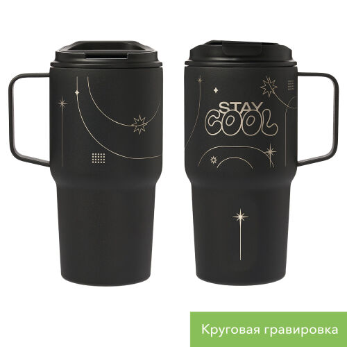 Термокружка вакуумная Авентура (Aventura), черная 2