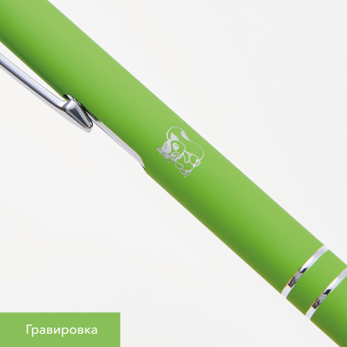 Шариковая ручка Альфа (Alpha), салатовая 5