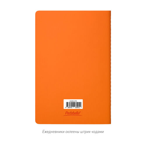 Блокнот Alpha slim, оранжевый 7