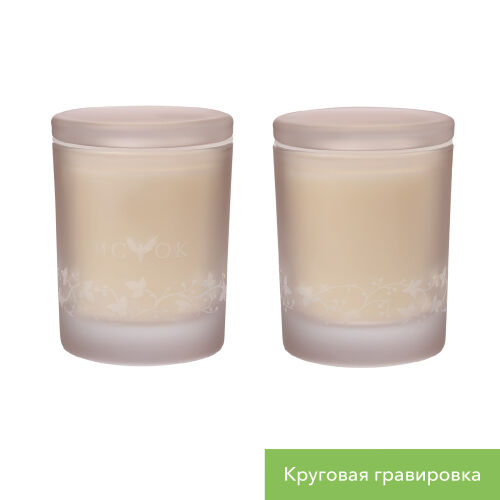 Ароматическая свеча Мизу (Mizu), бежевая 3