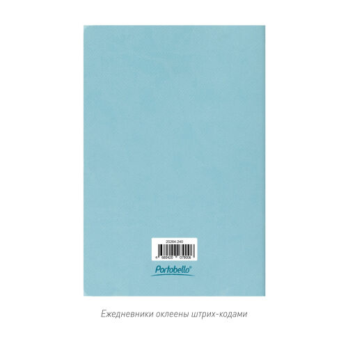 Блокнот Corsa slim, голубой 5