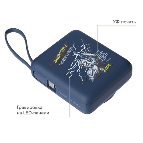 Внешний аккумулятор с подсветкой Риттер PD (Ritter PD) 10000mAh  3