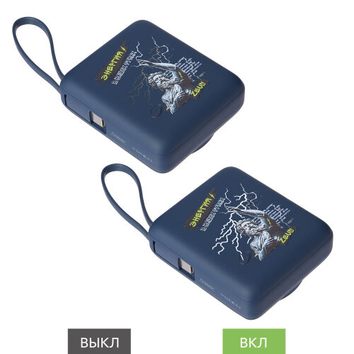 Внешний аккумулятор с подсветкой Риттер PD (Ritter PD) 10000mAh  4