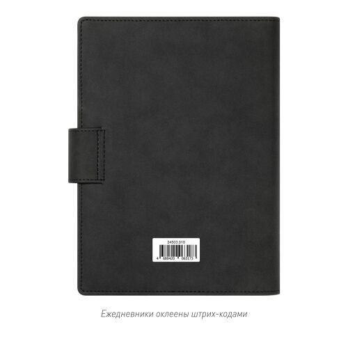 Ежедневник-портфолио Пассаж (Passage NEO) недатированный в подар 1