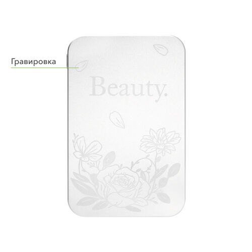 Внешний аккумулятор Артекс PD (Artex PD) 5000mAh с функцией бесп 5