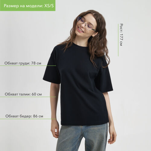 Футболка унисекс премиум Аура (Aura), белый 6