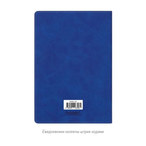 Ежедневник Verona недатированный, ярко-синий 6