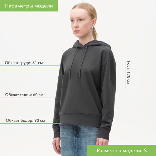 Худи с капюшоном, унисекс ALEX антрацит 1 Худи с капюшоном, унисекс ALEX антрацит 1