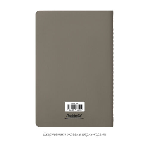 Блокнот Alpha slim, серый 7