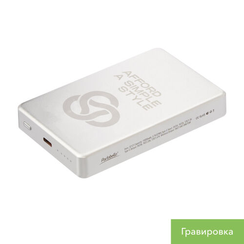 Внешний аккумулятор Atlantis PD Plus 10000mAh с функцией беспров 5
