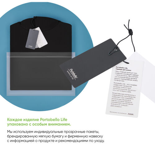 Худи релакс унисекс Баланс (Balance), с начесом, красный, размер 3